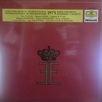 Deutsche Grammophon Privilege : Tanyel, Hanafusa, Rivera - Ravel, Schumann, Stravinsky